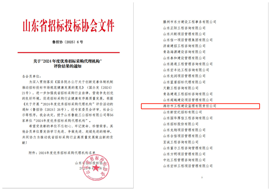 1745032785035_副本.jpg