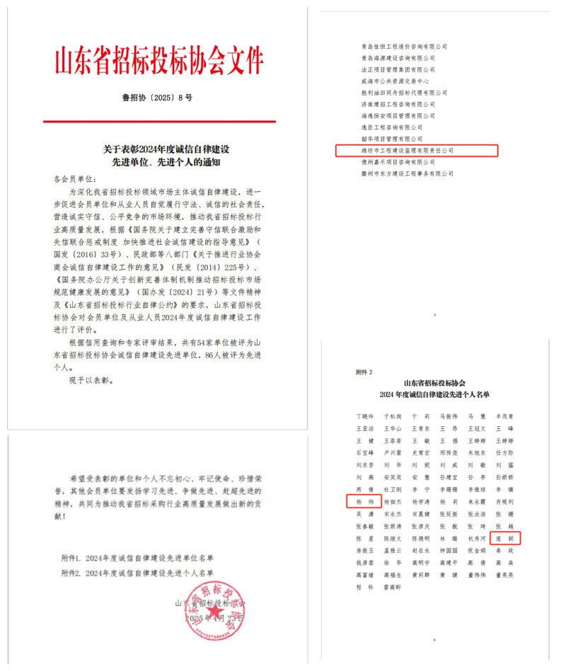 1745462763130_副本.jpg